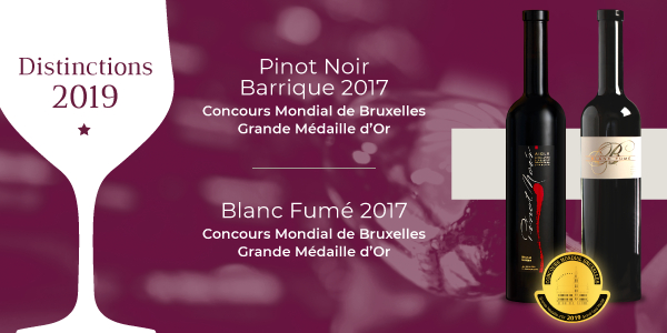 Deux médailles d&#039;or au Concours mondial de Bruxelles